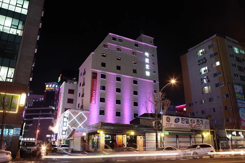 Art 1 Hotel Bucheon 3*,  South Korea